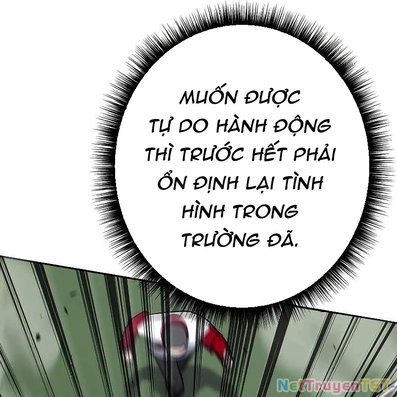 Chiến Thần Xuất Thế Chapter 17 - 32