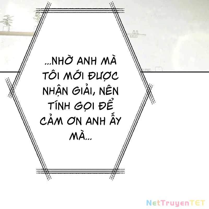 Chiến Thần Xuất Thế Chapter 18 - 181