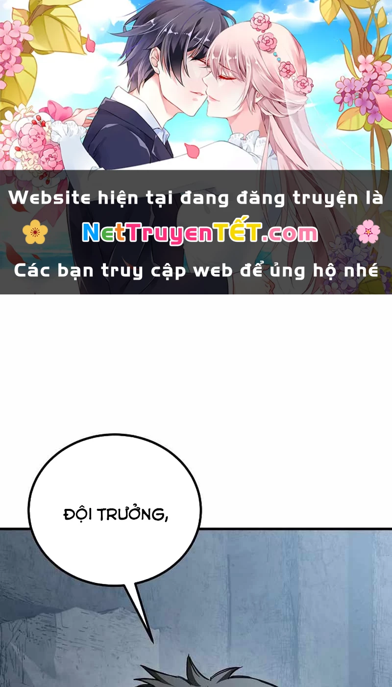 Hộ Vệ Điên Cuồng Trong Tiểu Thuyết Trung Cổ Chapter 23 - 1