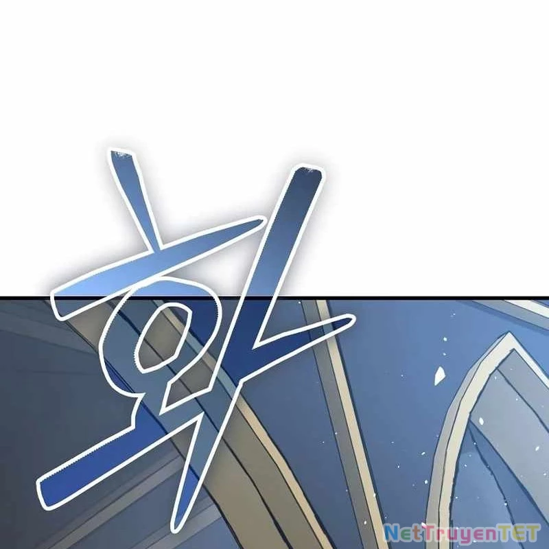 Hộ Vệ Điên Cuồng Trong Tiểu Thuyết Trung Cổ Chapter 23 - 25