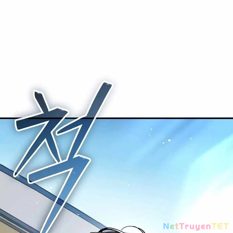 Hộ Vệ Điên Cuồng Trong Tiểu Thuyết Trung Cổ Chapter 23 - 67