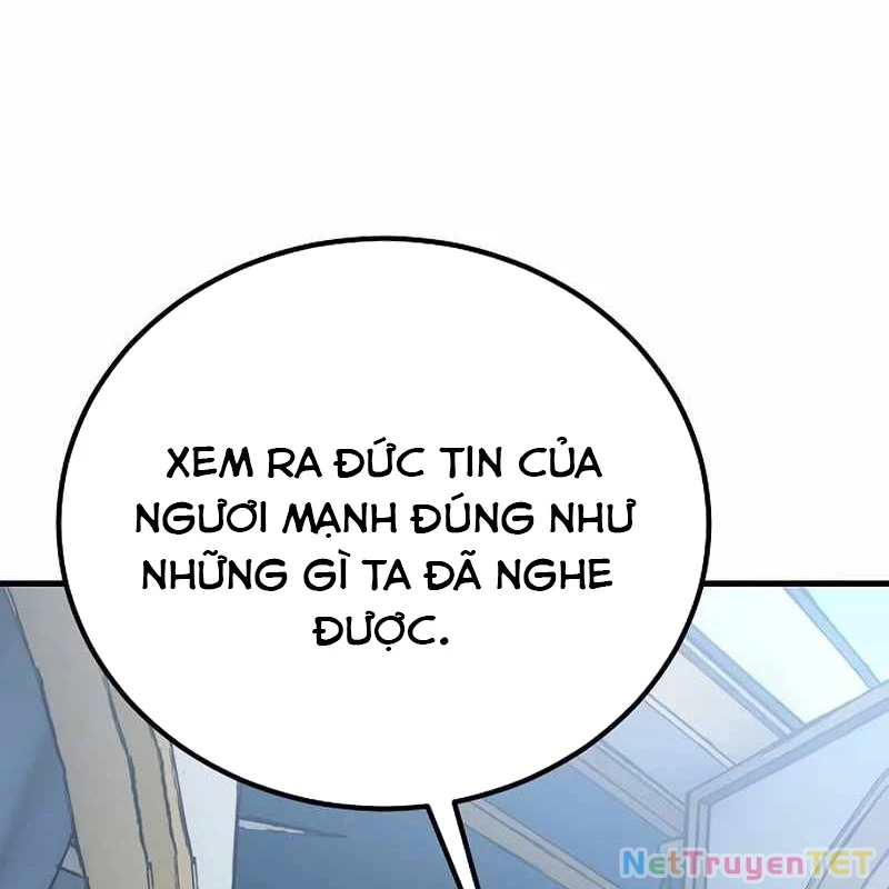 Hộ Vệ Điên Cuồng Trong Tiểu Thuyết Trung Cổ Chapter 23 - 80