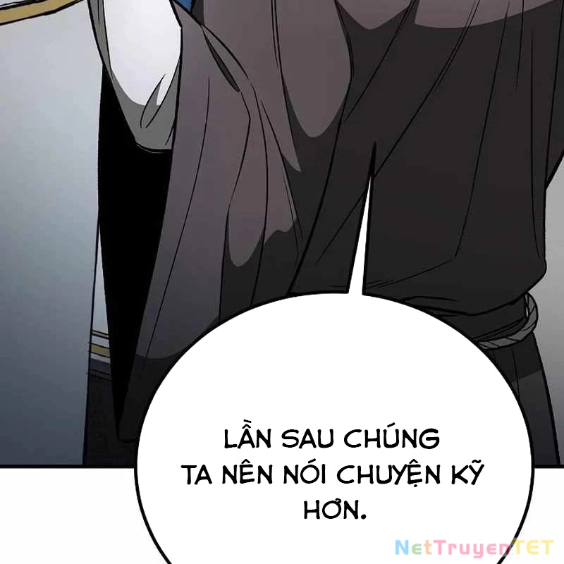 Hộ Vệ Điên Cuồng Trong Tiểu Thuyết Trung Cổ Chapter 23 - 82