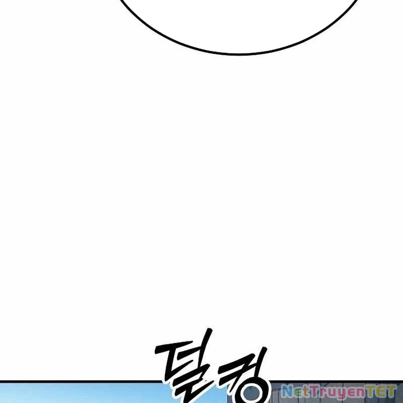 Hộ Vệ Điên Cuồng Trong Tiểu Thuyết Trung Cổ Chapter 23 - 83