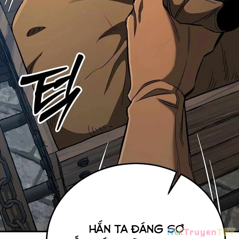 Hộ Vệ Điên Cuồng Trong Tiểu Thuyết Trung Cổ Chapter 23 - 119