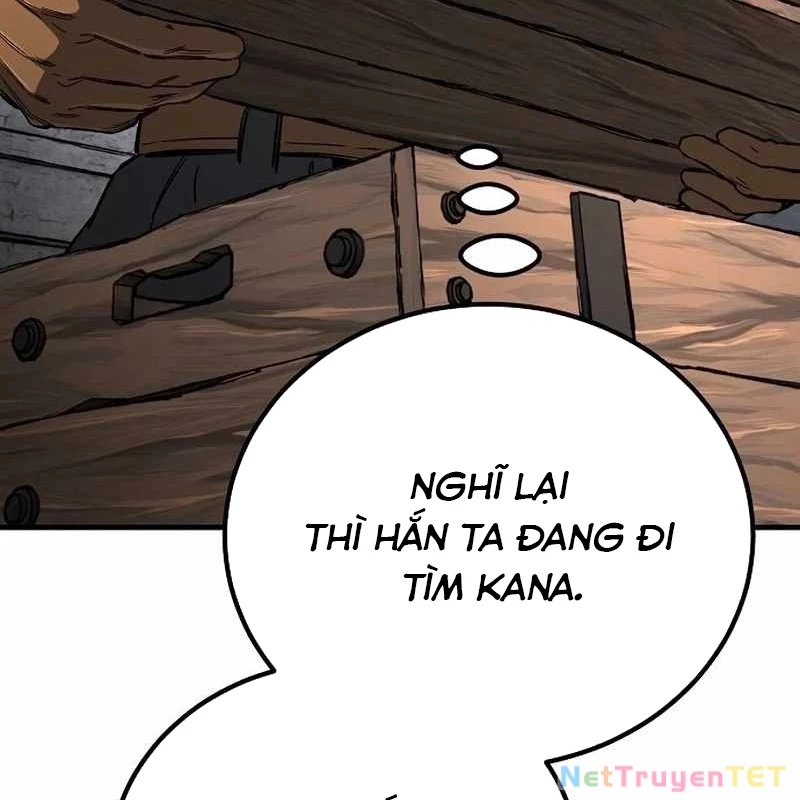 Hộ Vệ Điên Cuồng Trong Tiểu Thuyết Trung Cổ Chapter 23 - 123