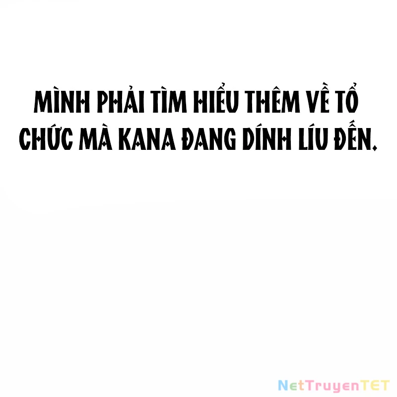 Hộ Vệ Điên Cuồng Trong Tiểu Thuyết Trung Cổ Chapter 23 - 139