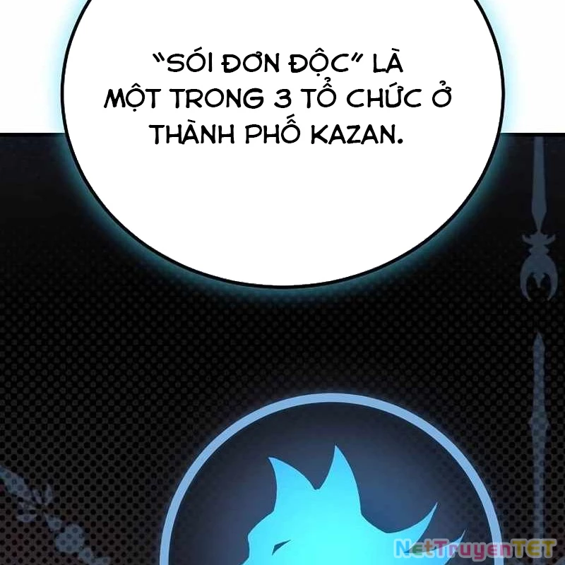 Hộ Vệ Điên Cuồng Trong Tiểu Thuyết Trung Cổ Chapter 23 - 159