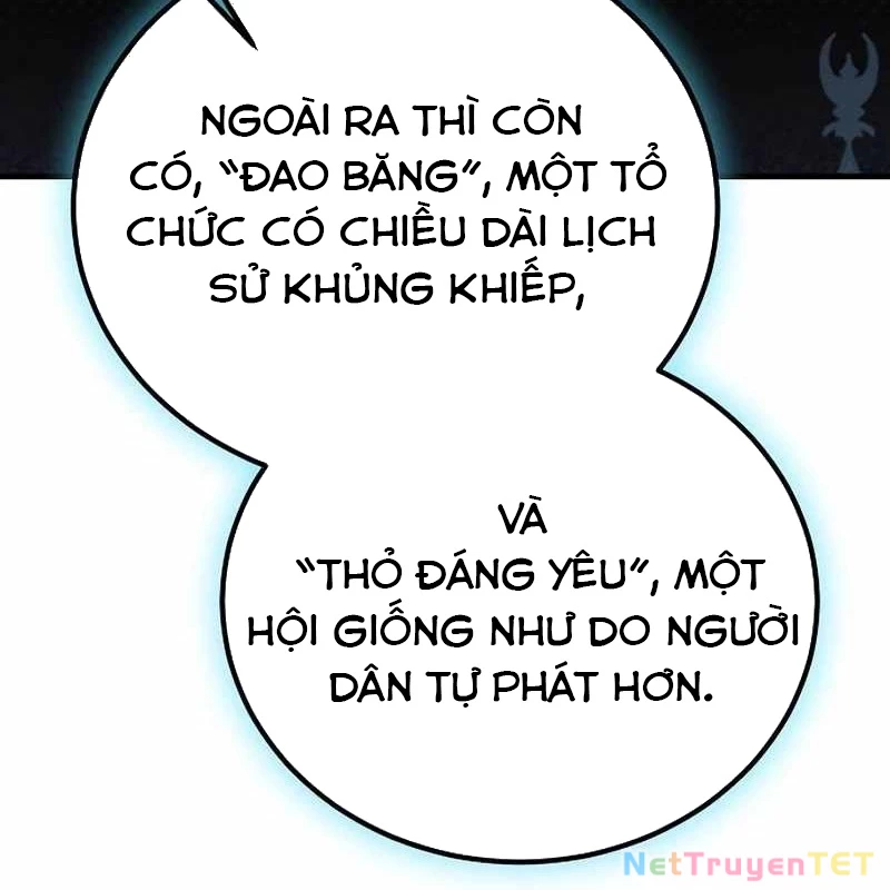 Hộ Vệ Điên Cuồng Trong Tiểu Thuyết Trung Cổ Chapter 23 - 162