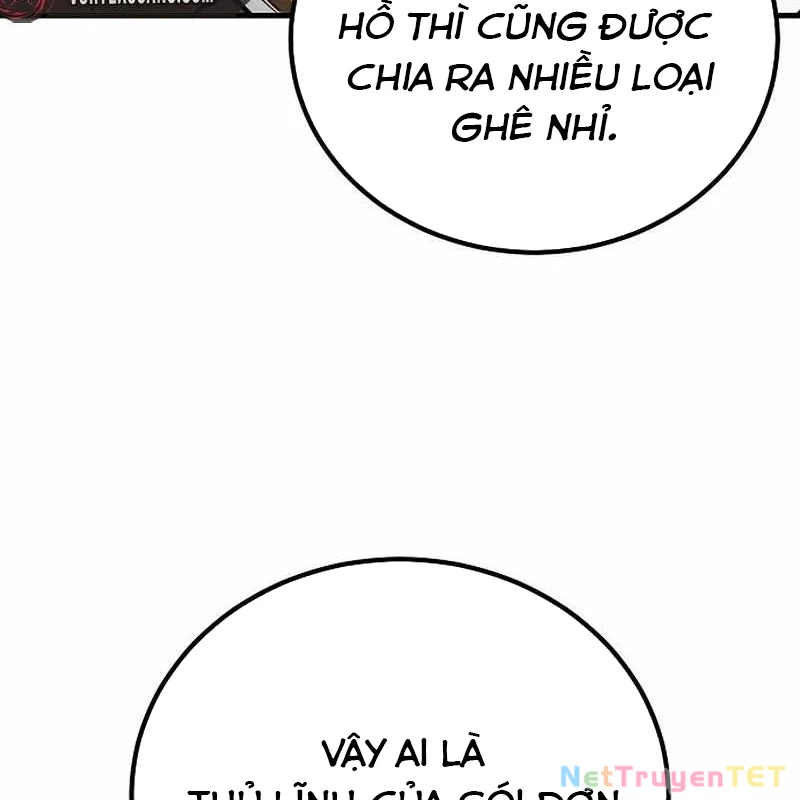 Hộ Vệ Điên Cuồng Trong Tiểu Thuyết Trung Cổ Chapter 23 - 165