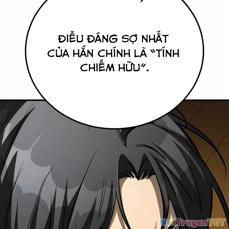 Hộ Vệ Điên Cuồng Trong Tiểu Thuyết Trung Cổ Chapter 23 - 173