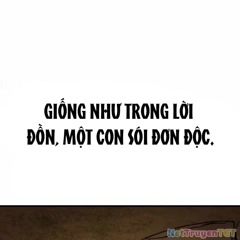 Hộ Vệ Điên Cuồng Trong Tiểu Thuyết Trung Cổ Chapter 23 - 183