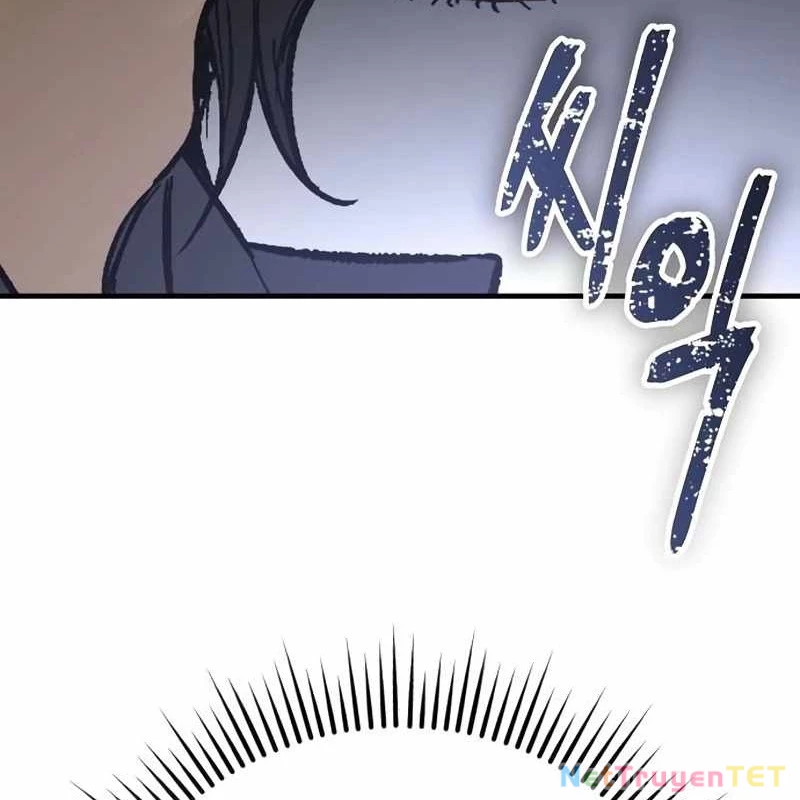 Hộ Vệ Điên Cuồng Trong Tiểu Thuyết Trung Cổ Chapter 23 - 193