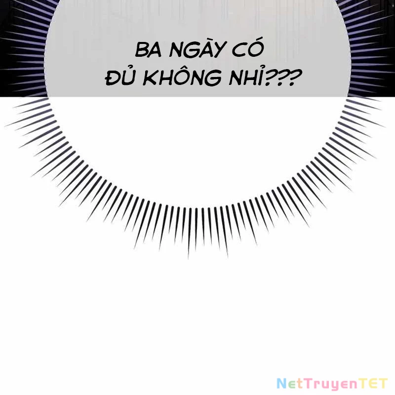 Hộ Vệ Điên Cuồng Trong Tiểu Thuyết Trung Cổ Chapter 23 - 197