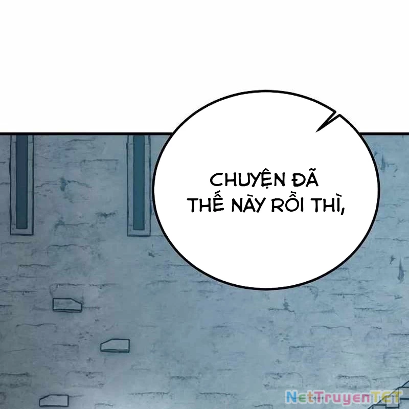 Hộ Vệ Điên Cuồng Trong Tiểu Thuyết Trung Cổ Chapter 23 - 199