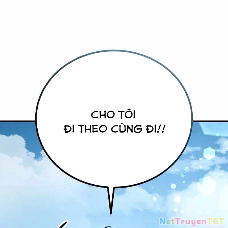 Hộ Vệ Điên Cuồng Trong Tiểu Thuyết Trung Cổ Chapter 23 - 202