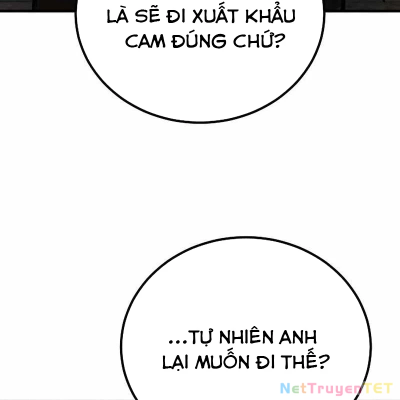 Hộ Vệ Điên Cuồng Trong Tiểu Thuyết Trung Cổ Chapter 23 - 205