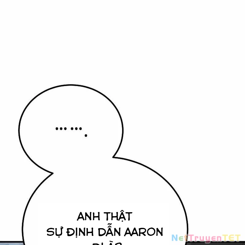 Hộ Vệ Điên Cuồng Trong Tiểu Thuyết Trung Cổ Chapter 23 - 215