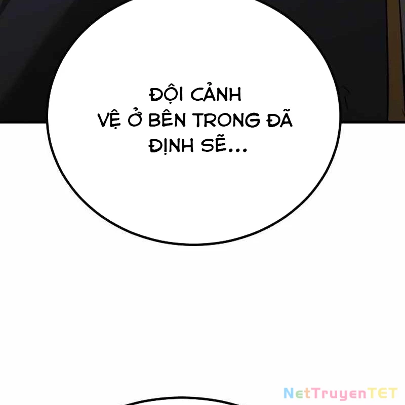 Hộ Vệ Điên Cuồng Trong Tiểu Thuyết Trung Cổ Chapter 23 - 218