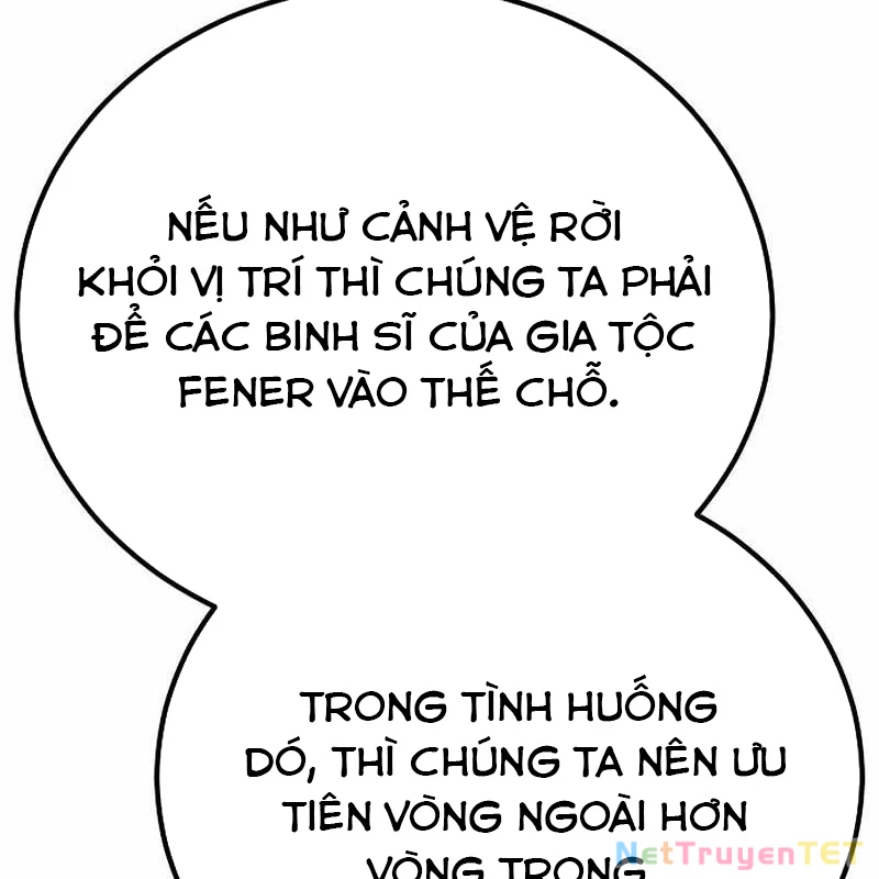 Hộ Vệ Điên Cuồng Trong Tiểu Thuyết Trung Cổ Chapter 23 - 219