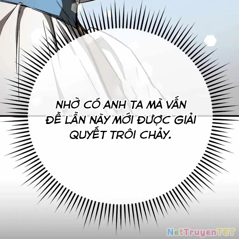 Hộ Vệ Điên Cuồng Trong Tiểu Thuyết Trung Cổ Chapter 23 - 230