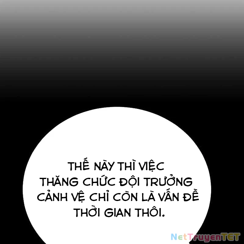 Hộ Vệ Điên Cuồng Trong Tiểu Thuyết Trung Cổ Chapter 23 - 231