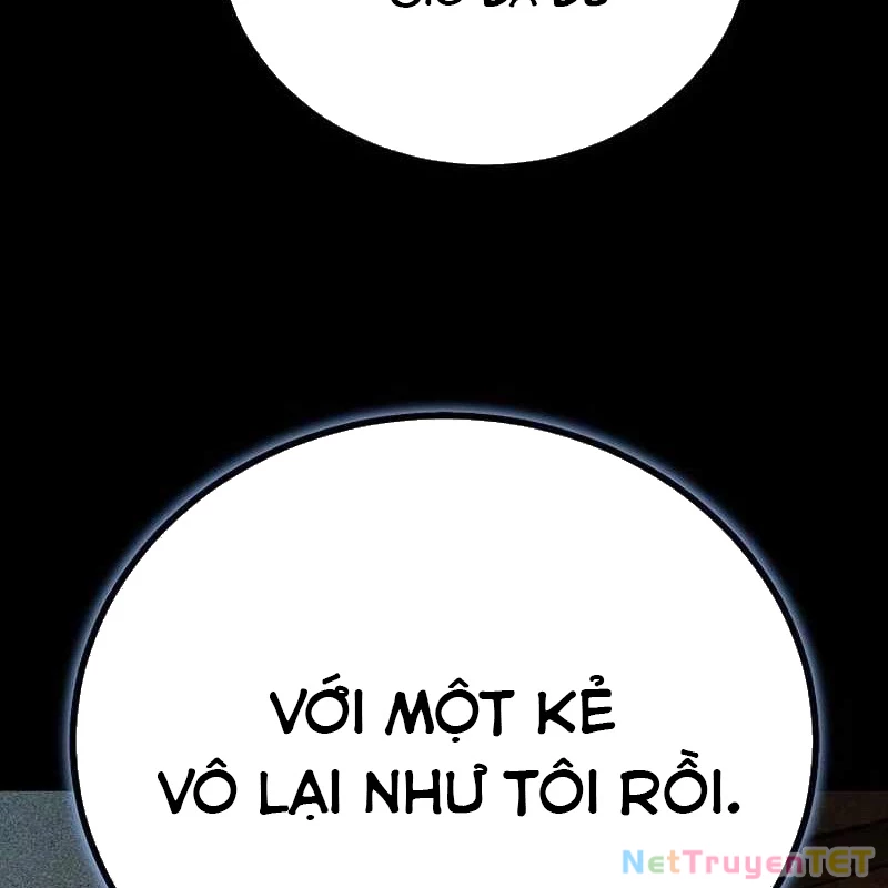 Hộ Vệ Điên Cuồng Trong Tiểu Thuyết Trung Cổ Chapter 23 - 235