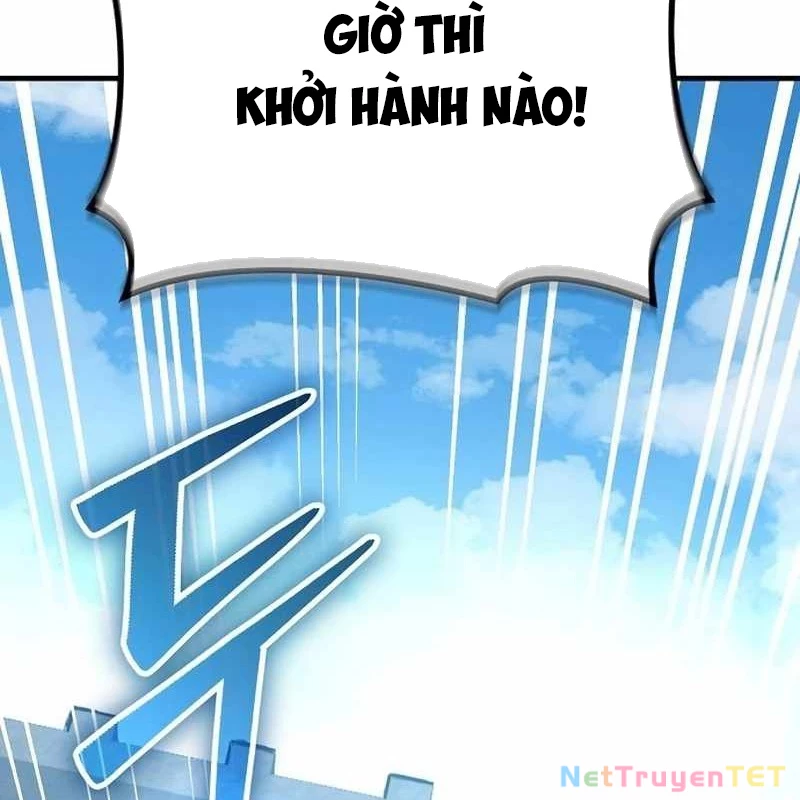 Hộ Vệ Điên Cuồng Trong Tiểu Thuyết Trung Cổ Chapter 23 - 249