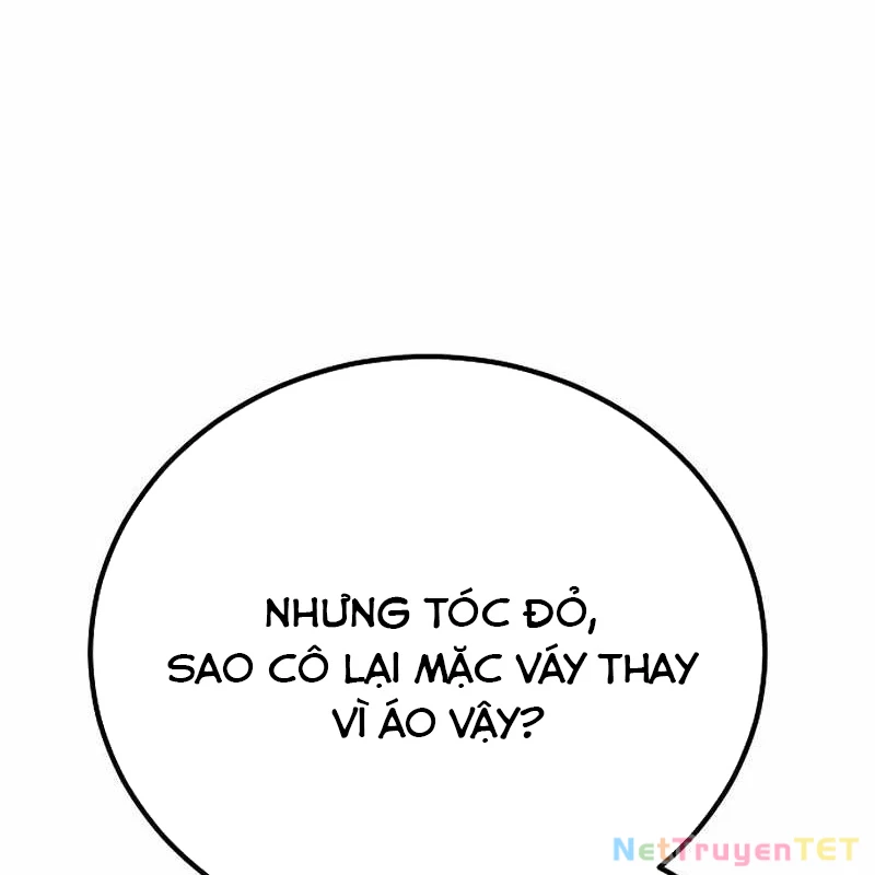 Hộ Vệ Điên Cuồng Trong Tiểu Thuyết Trung Cổ Chapter 23 - 254