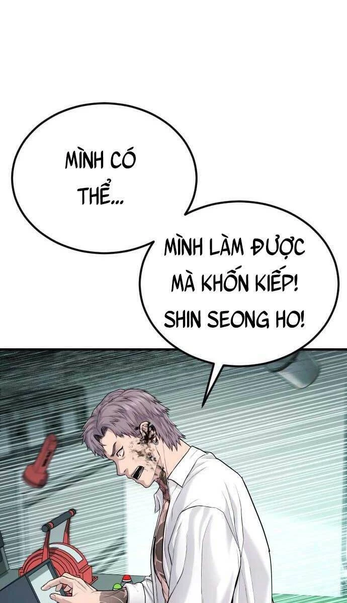 Bố Tôi Là Đặc Vụ Chapter 65 - 18