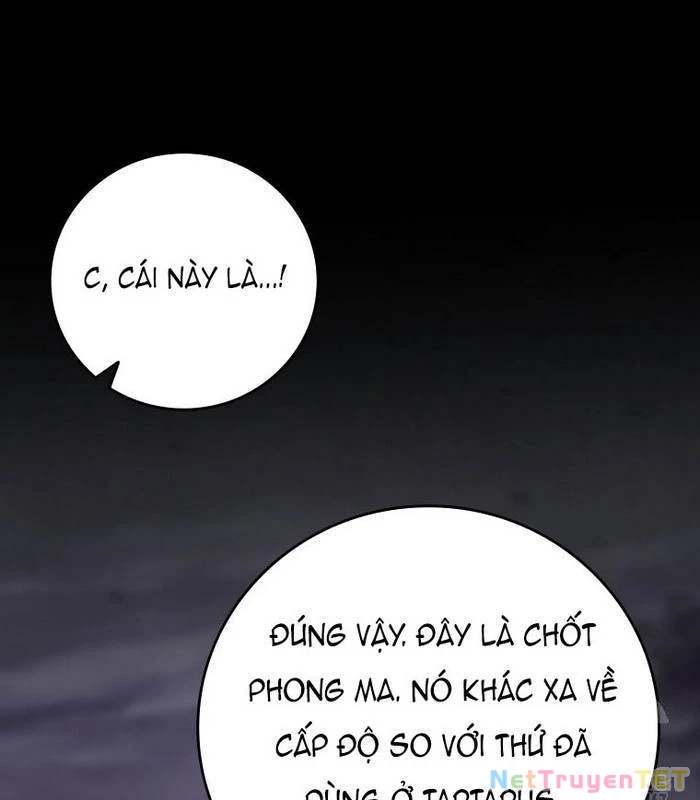Thực Long Ma Pháp Sư Chapter 91 - 5