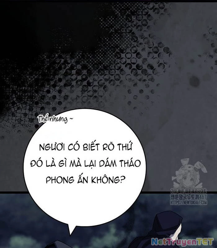 Thực Long Ma Pháp Sư Chapter 91 - 9