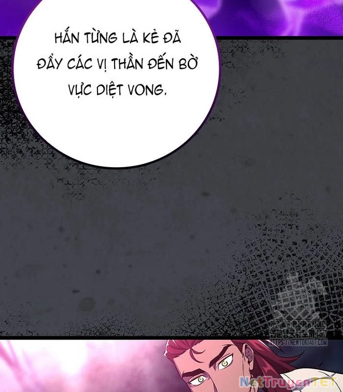 Thực Long Ma Pháp Sư Chapter 91 - 14