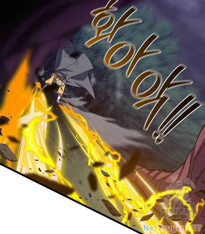 Thực Long Ma Pháp Sư Chapter 91 - 49