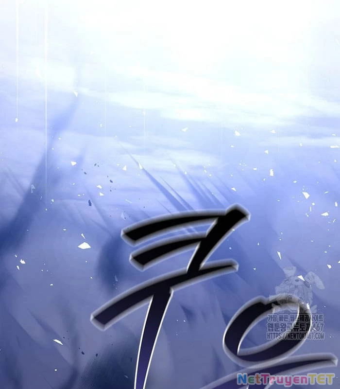 Thực Long Ma Pháp Sư Chapter 91 - 60