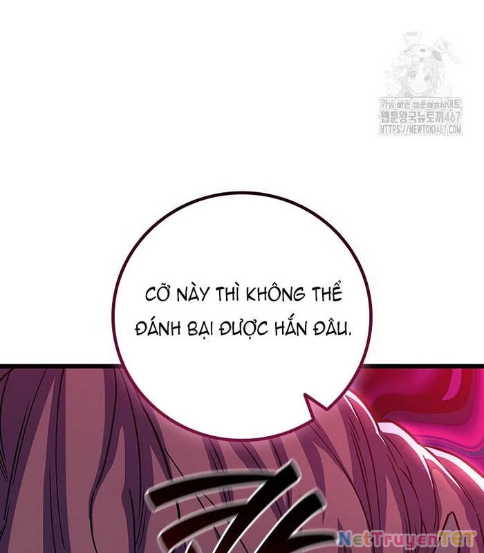 Thực Long Ma Pháp Sư Chapter 91 - 79
