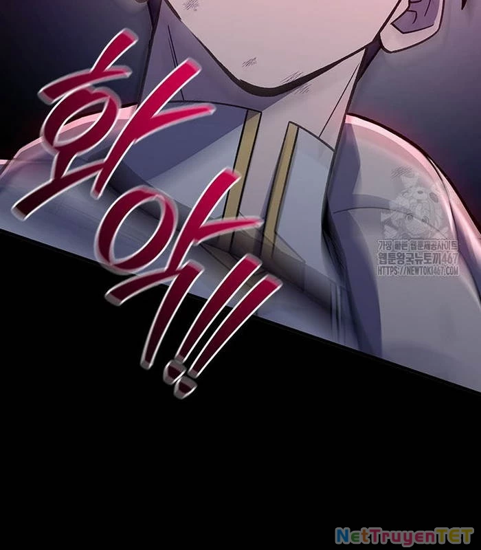 Thực Long Ma Pháp Sư Chapter 91 - 145