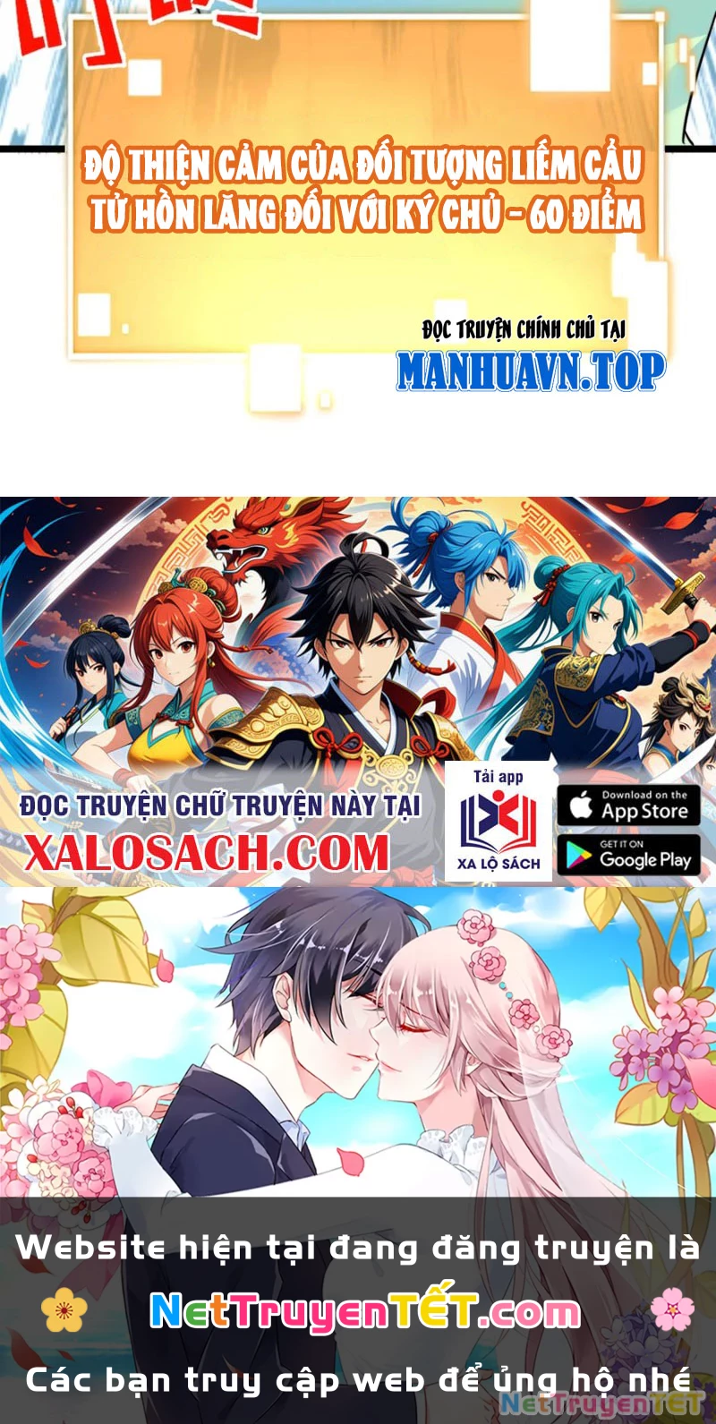 Ta Có 90 Tỷ Tiền Liếm Cẩu! Chapter 476 - 43