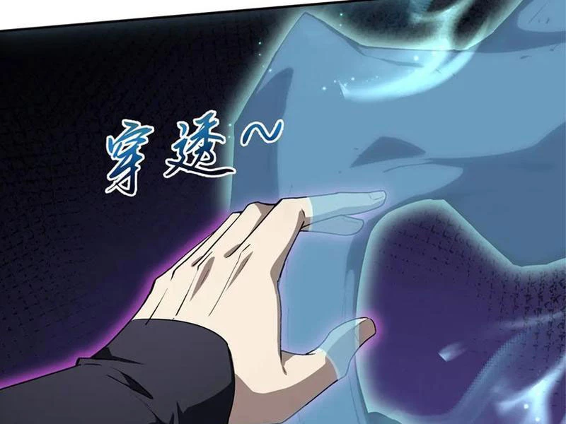 Ta Ký Kết Khế Ước Với Chính Mình Chapter 74 - 107
