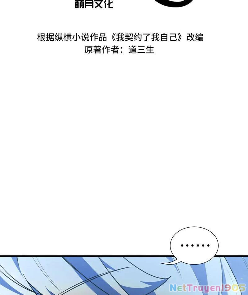 Ta Ký Kết Khế Ước Với Chính Mình Chapter 75 - 32