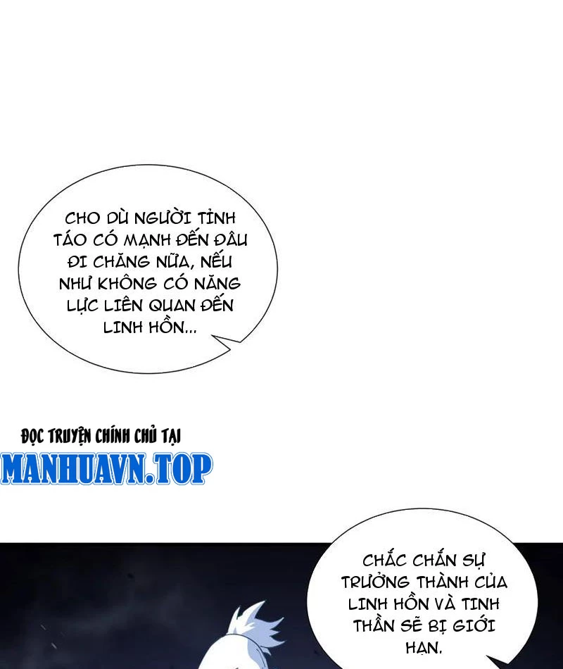 Ta Ký Kết Khế Ước Với Chính Mình Chapter 75 - 60