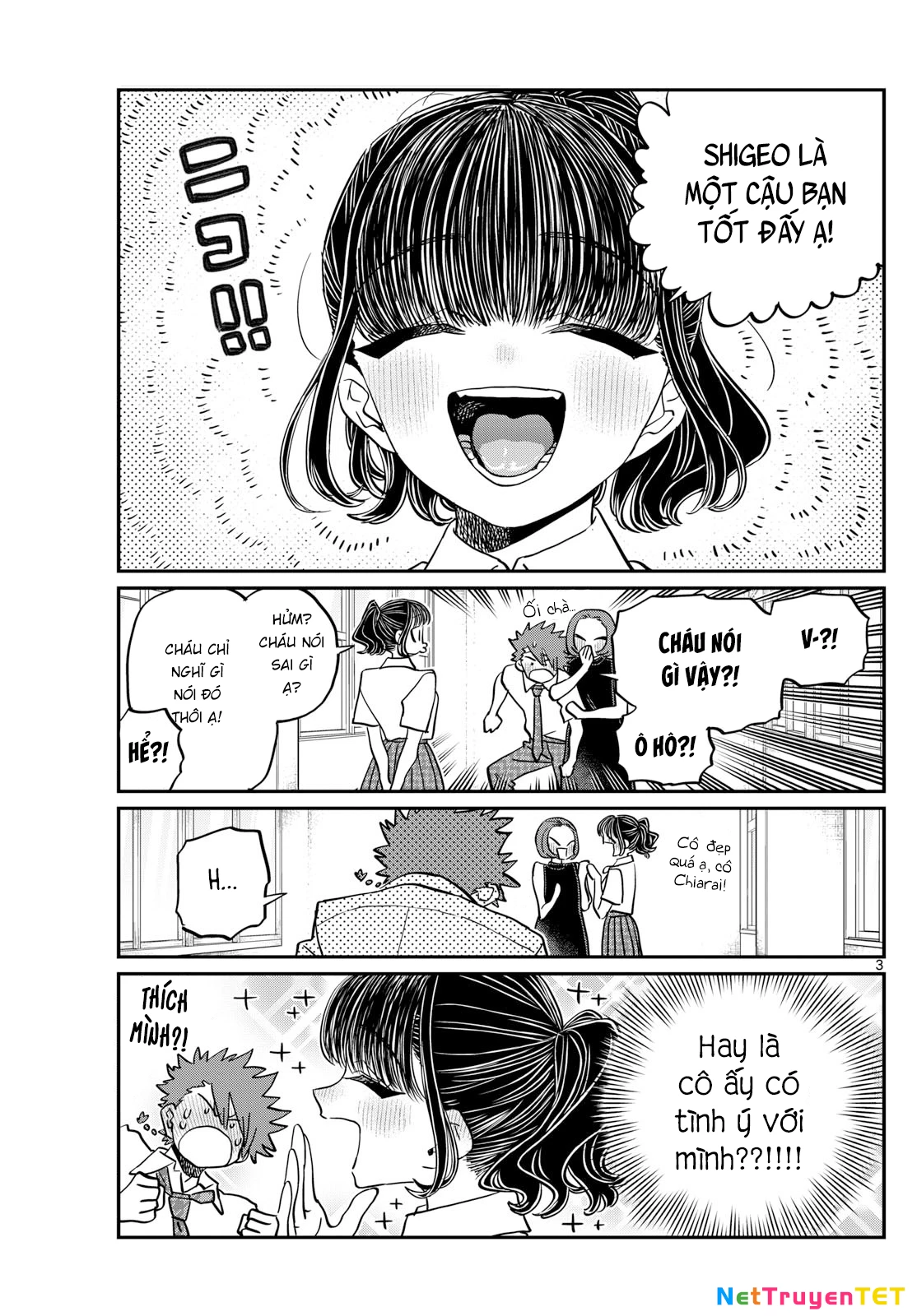 Komi Không Thể Giao Tiếp Chapter 494 - 4