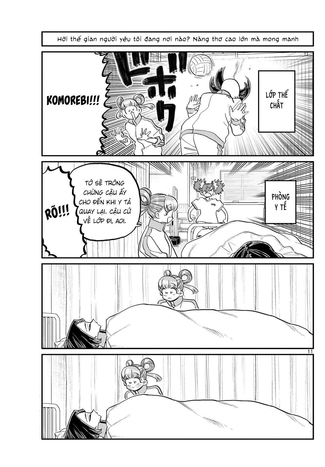 Komi Không Thể Giao Tiếp Chapter 494 - 12