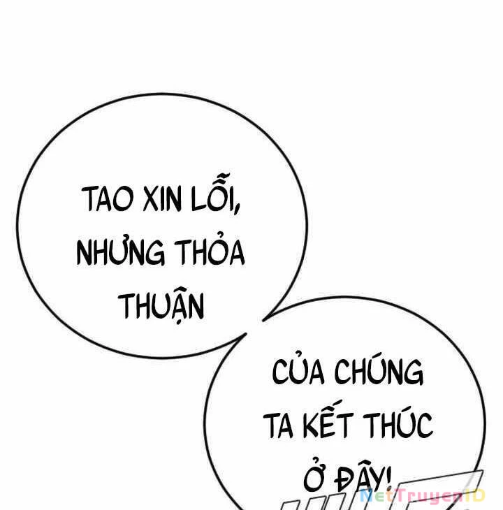 Bố Tôi Là Đặc Vụ Chapter 67 - 194