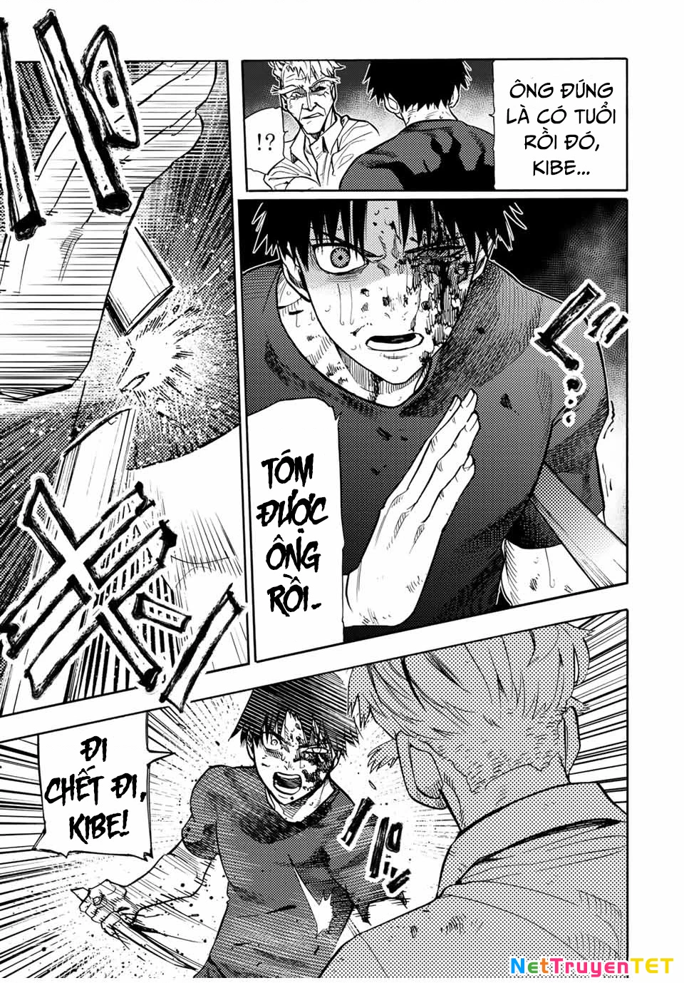 Lục Nhân Thập Tự Giá Chapter 176 - 16
