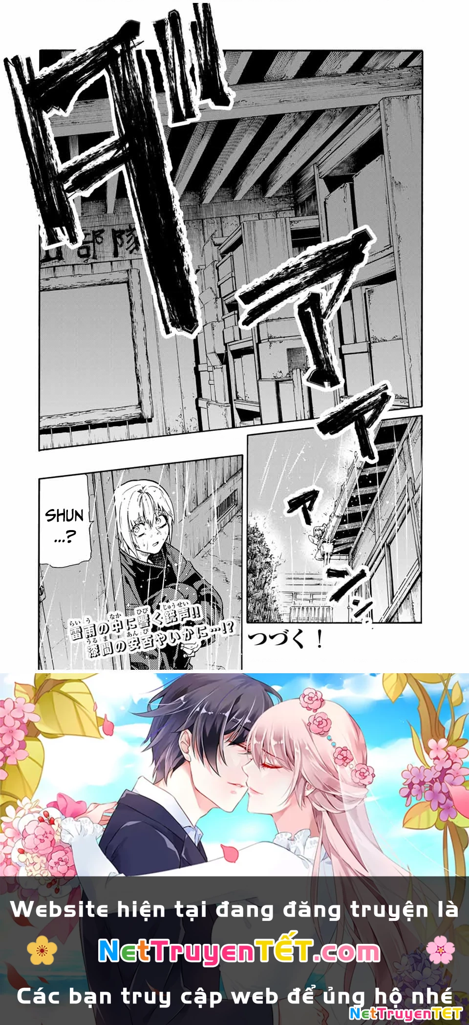 Lục Nhân Thập Tự Giá Chapter 176 - 21