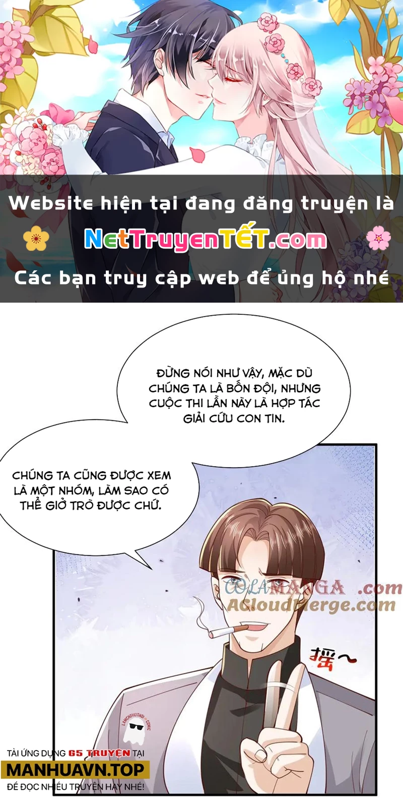 Mỗi Tuần Ta Có Một Nghề Nghiệp Mới Chapter 765 - 1
