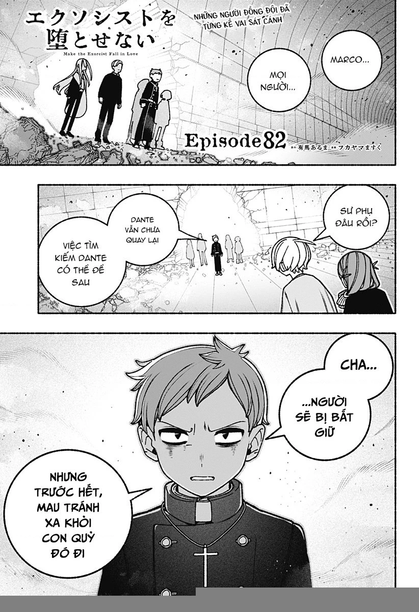 Make The Exorcist Fall In Love Chapter 82 - 2