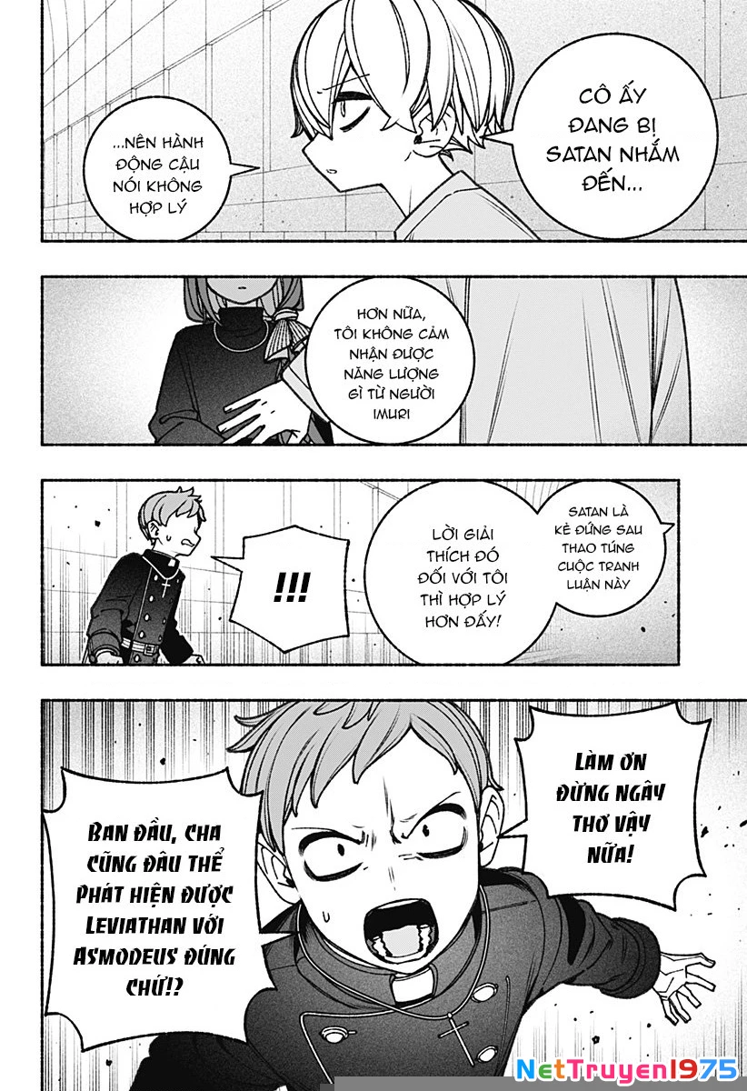 Make The Exorcist Fall In Love Chapter 82 - 7