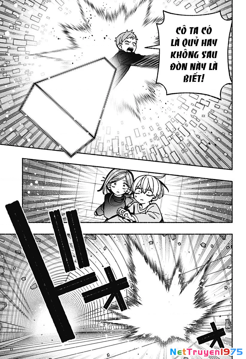 Make The Exorcist Fall In Love Chapter 82 - 10
